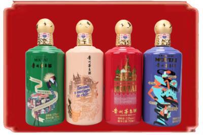 连云港市烟酒回收走进系列茅台.jpg